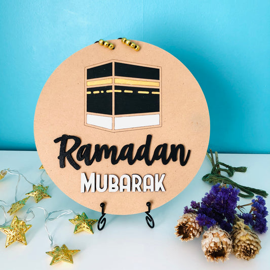 Ramadan Wall Decor, Kaaba Wall Hanging