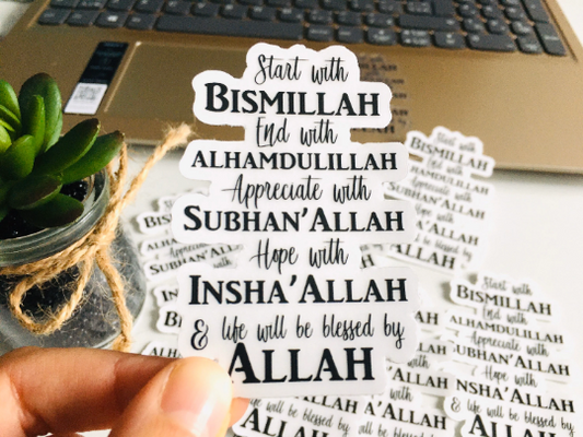 Islamic Vinyl Sticker