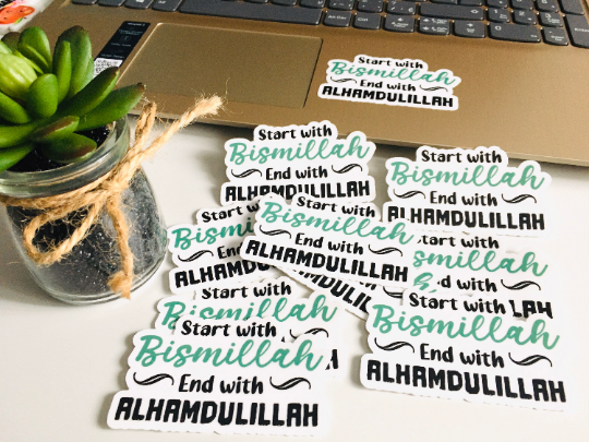 Start with Bismillah - Islamic Vinyl Sticker