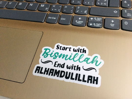 Start with Bismillah - Islamic Vinyl Sticker