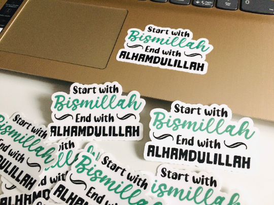 Start with Bismillah - Islamic Vinyl Sticker