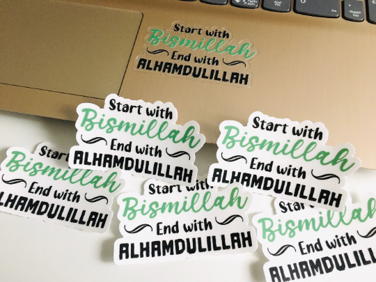 Start with Bismillah - Islamic Vinyl Sticker